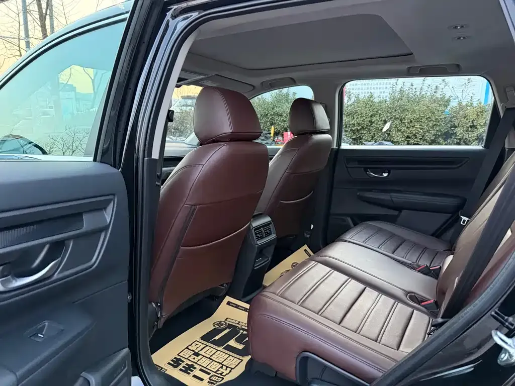 Honda CR-V 2024 из CN, фото 8