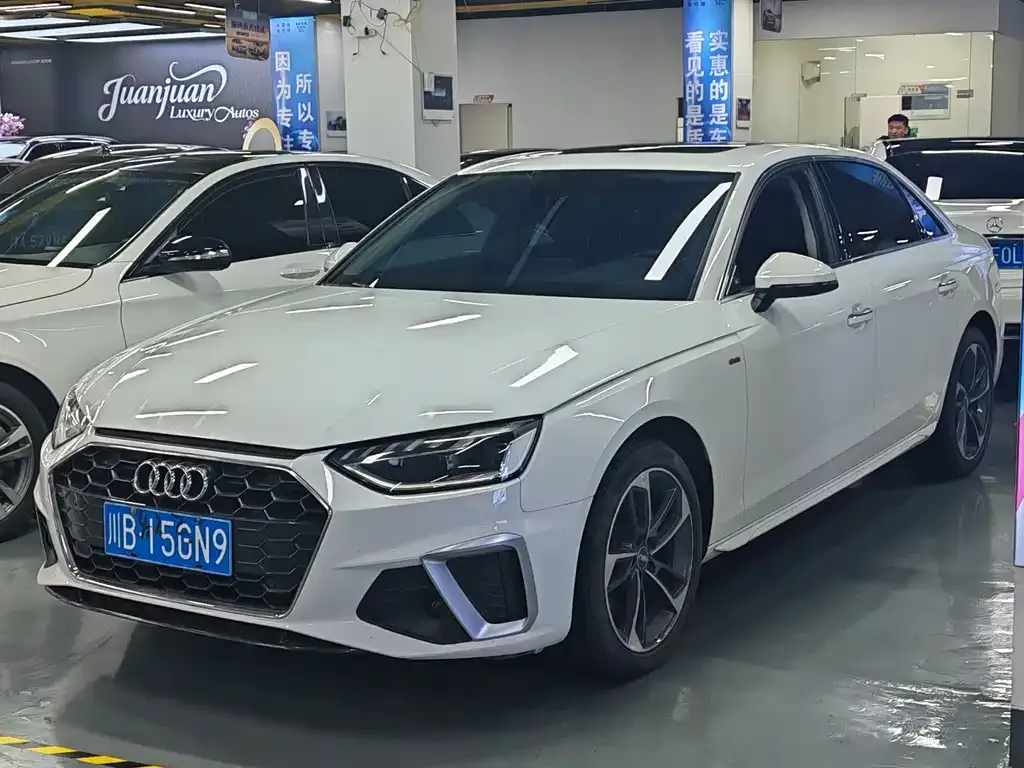 Audi A4L 2021 из CN, фото 1