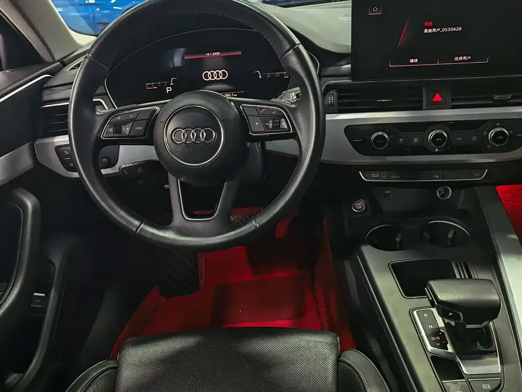 Audi A4L 2021 из CN, фото 2