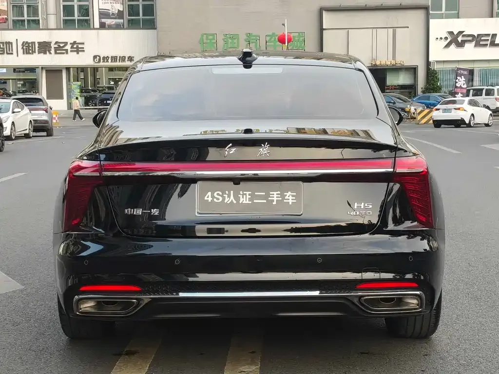 Hongqi H5 2024 из CN, фото 10