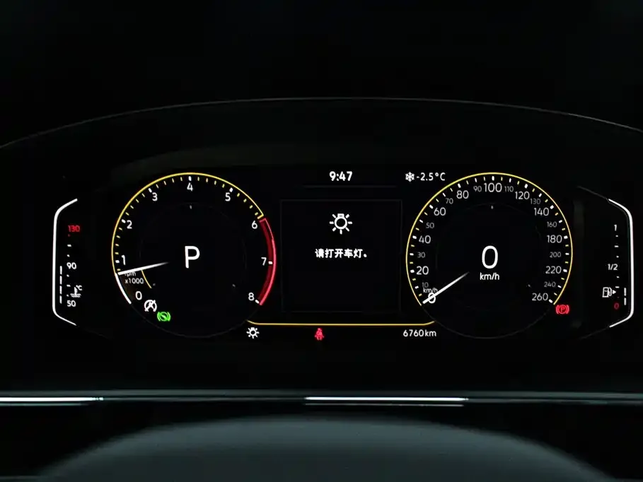Volkswagen Passat 2024 из CN, фото 2
