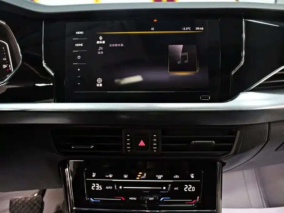 Volkswagen Passat 2024 из CN, фото 6