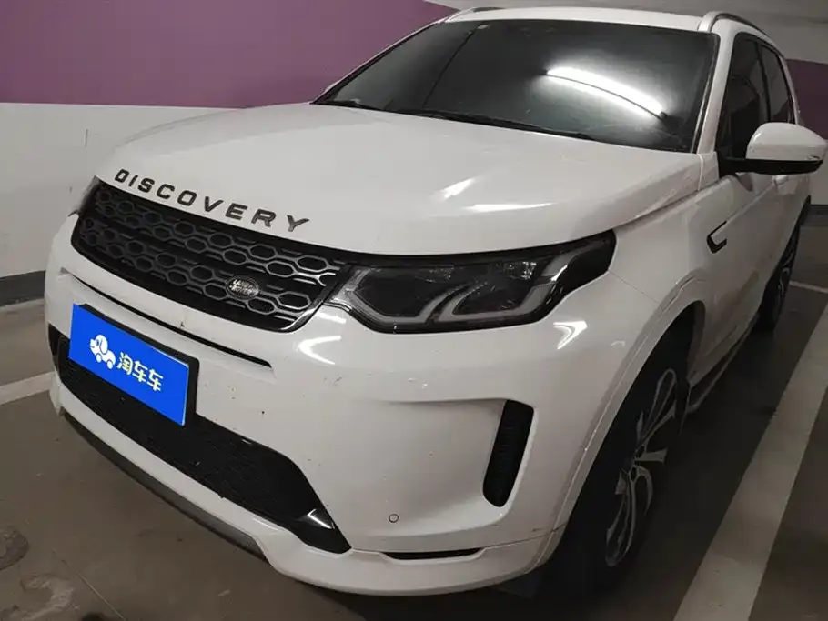 Land Rover Discovery Sport 2021 из CN, фото 1