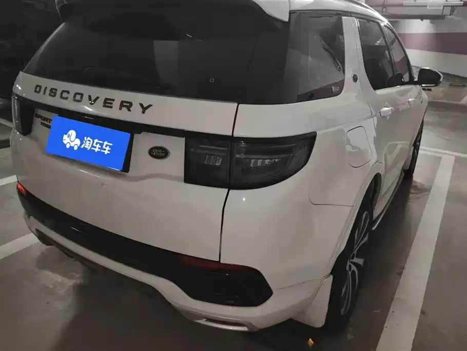 Land Rover Discovery Sport 2021 из CN, фото 5