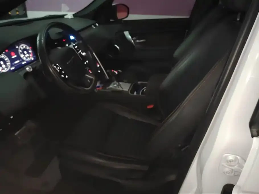 Land Rover Discovery Sport 2021 из CN, фото 7