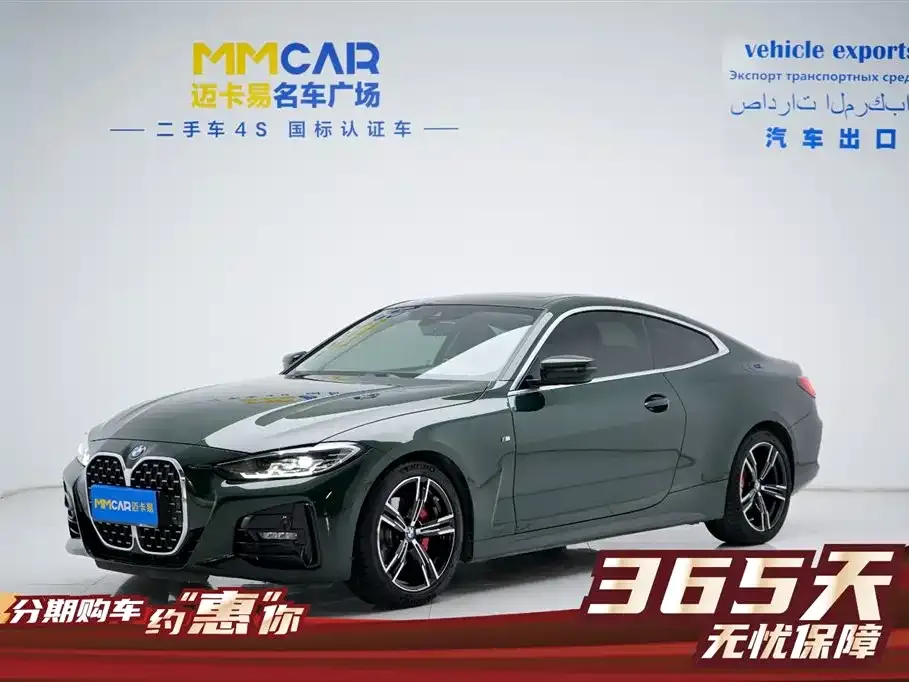 BMW 4 Series — фото 1