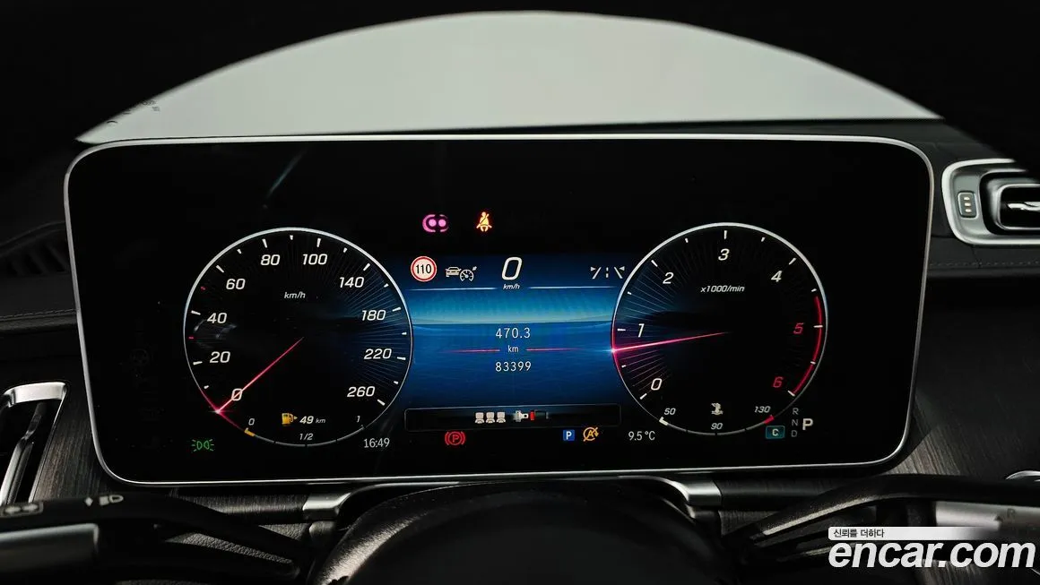 Mercedes-Benz S-Class 2022 из KR, фото 10
