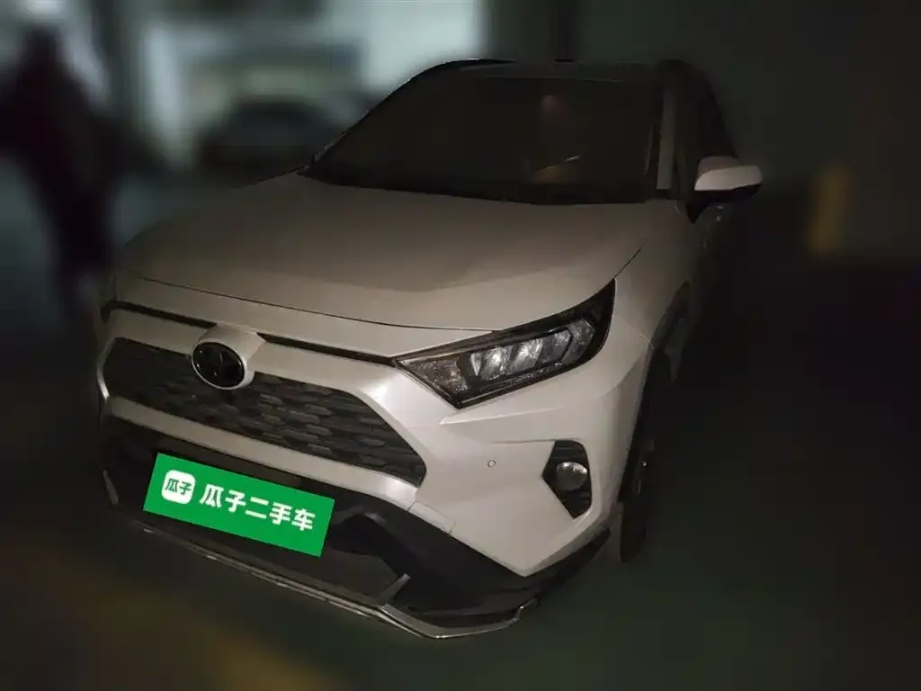 Toyota RAV4 2021 из CN, фото 1