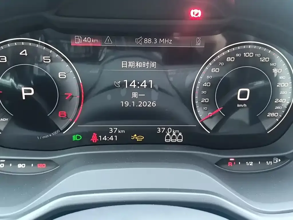 Audi Q2L 2025 из CN, фото 2