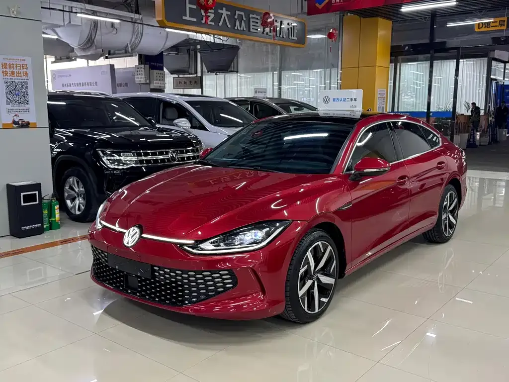 Volkswagen Lamando 2023 из CN, фото 1
