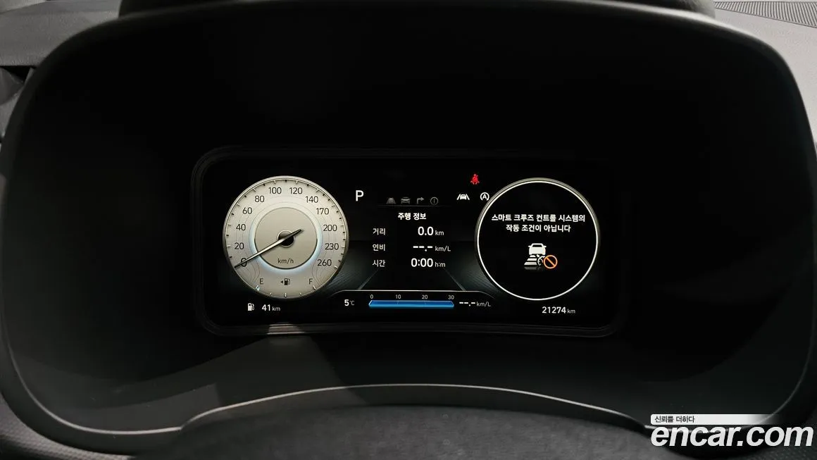 Hyundai Kona — фото 2
