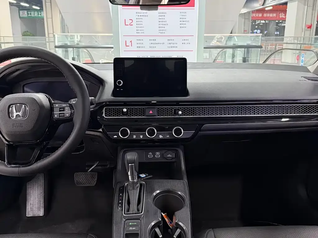 Honda Civic 2023 из CN, фото 3