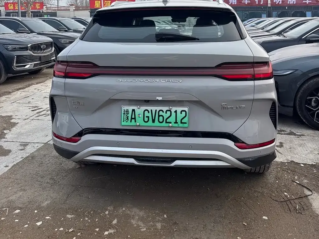 BYD PLUS New Energy — фото 3