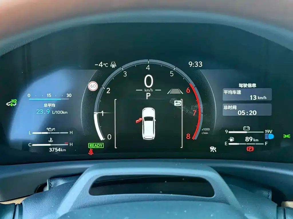 Lexus LX 2025 из CN, фото 2