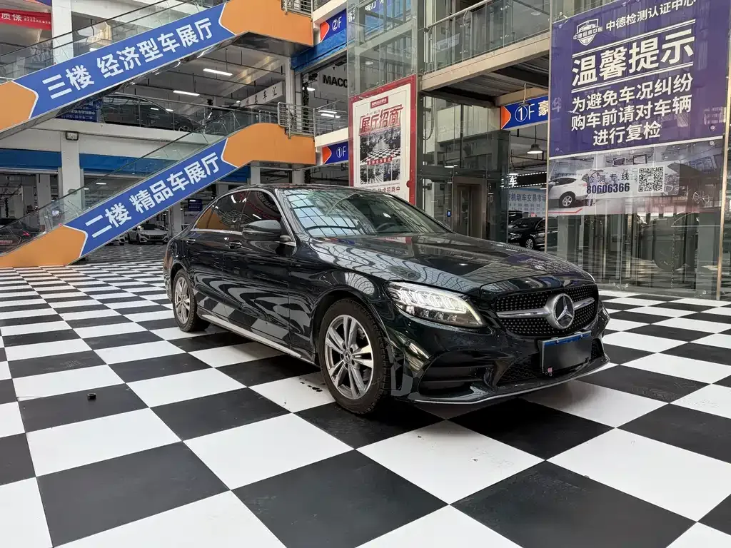 Mercedes-Benz C-Class 2021 из CN, фото 9