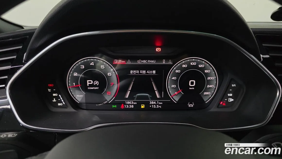 Audi Q3 2025 из KR, фото 2