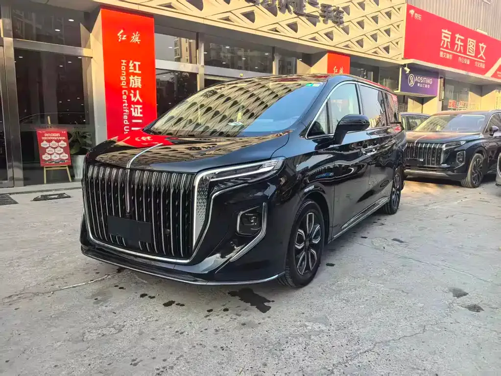 Hongqi HQ9