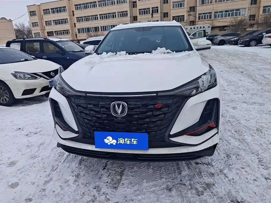 Changan CS75PLUS — фото 9