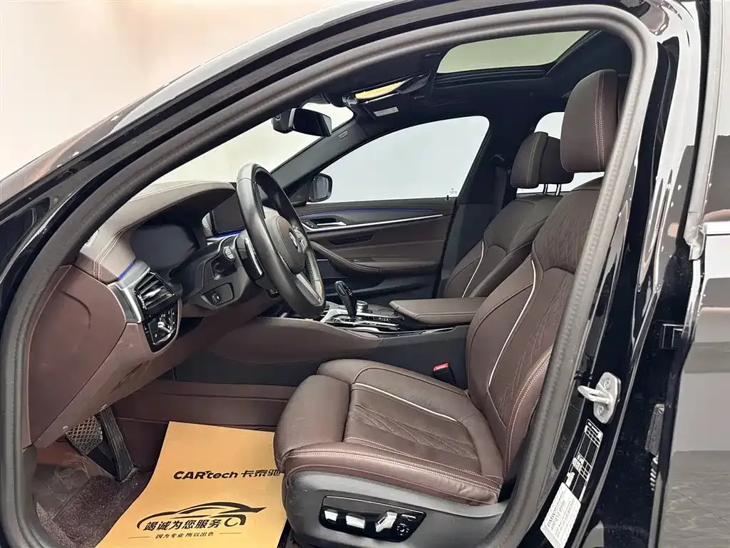 BMW 5 Series 2023 из CN, фото 8