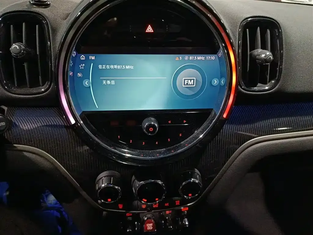 MINI Countryman 2023 из CN, фото 10