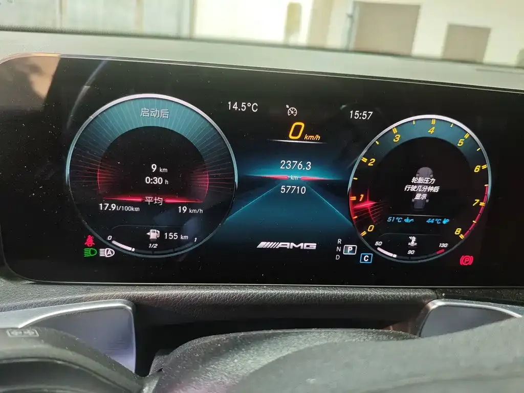 Mercedes-Benz GLB AMG 2021 из CN, фото 8