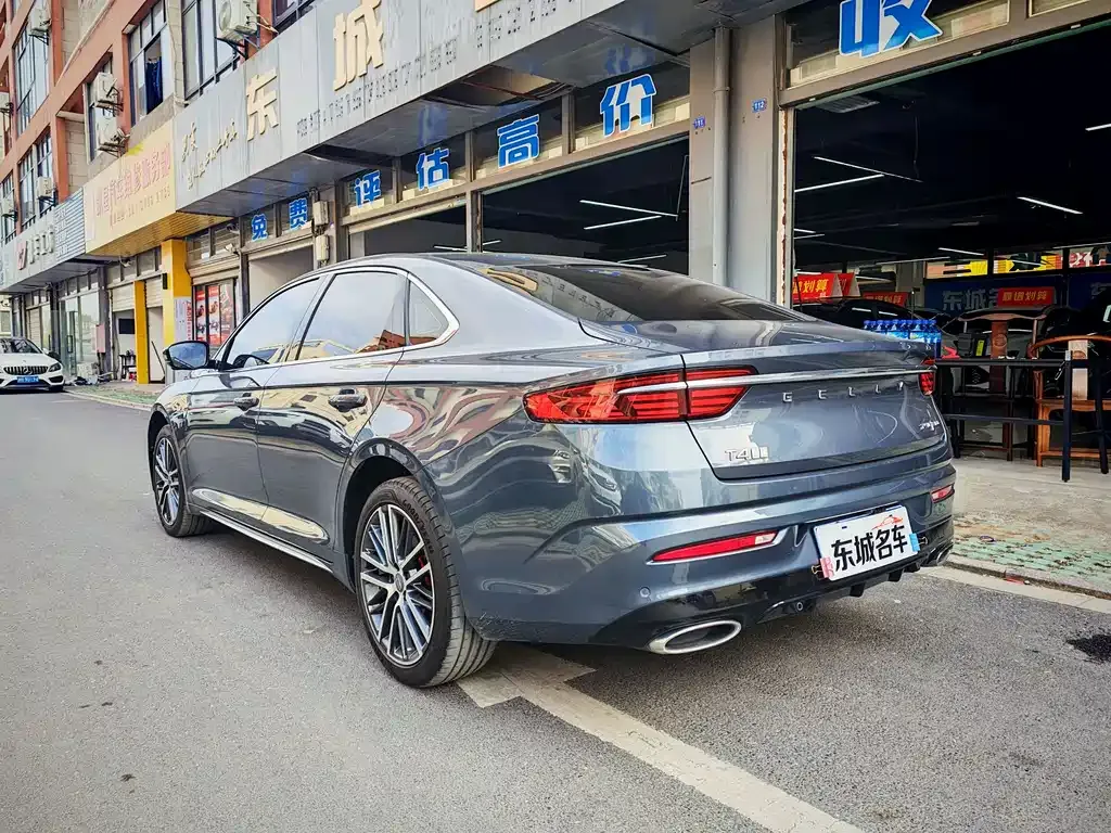 Geely Xingrui — фото 10