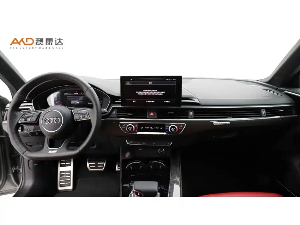 Audi S4 2023 из CN, фото 7