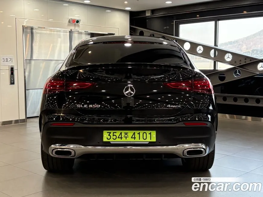 Mercedes-Benz GLE-Class 2025 из KR, фото 2