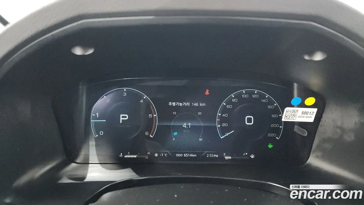 KG Mobility (Ssangyong) Rexton — фото 9