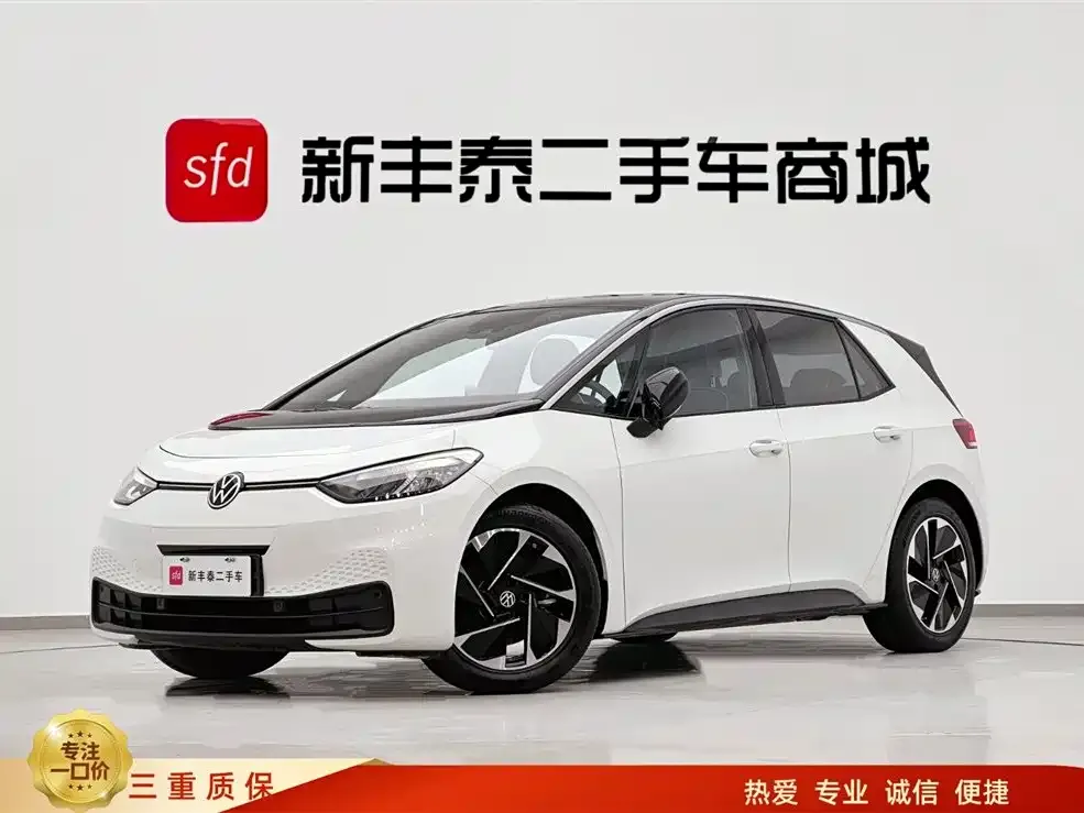 Volkswagen ID.3 2025 из CN, фото 1