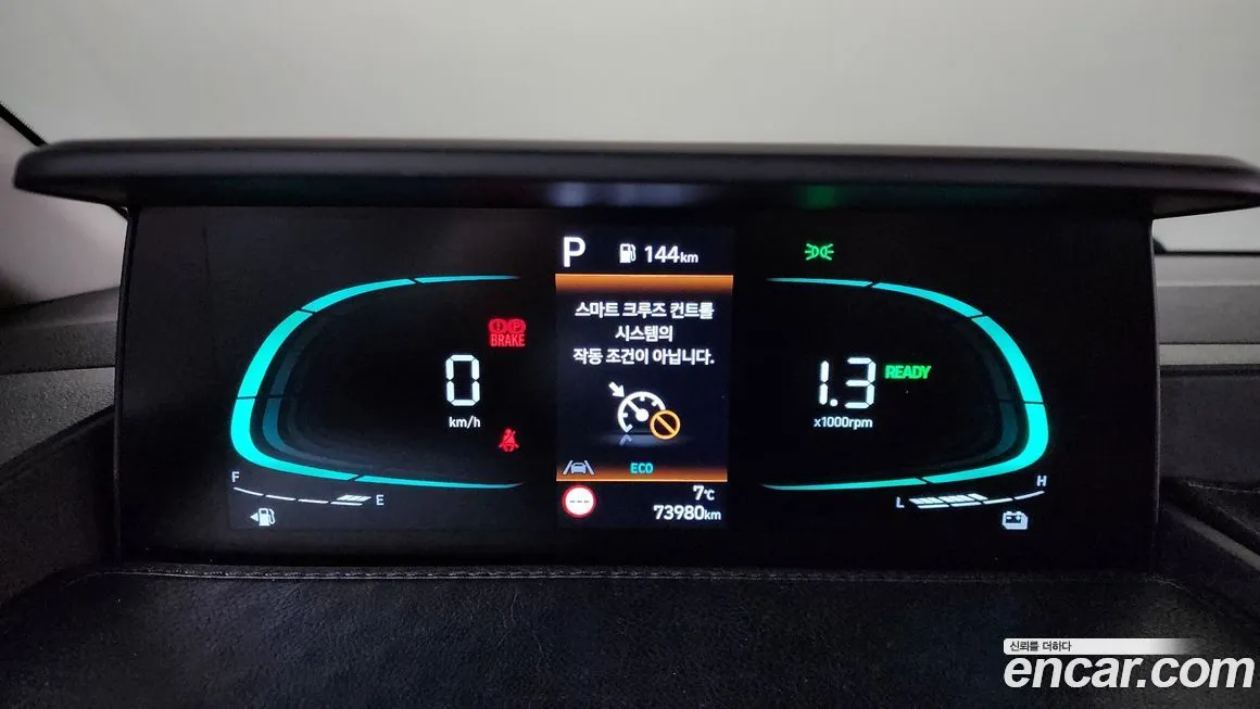 Hyundai Staria 2025 из KR, фото 5