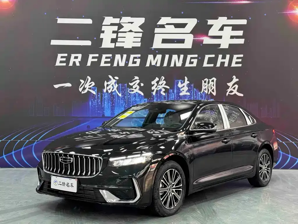 Geely Xingrui — фото 1