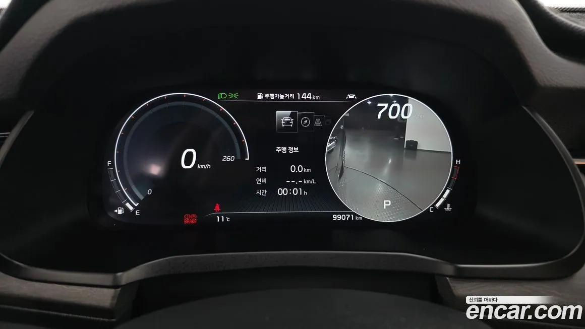 Kia K7 2021 из KR, фото 7