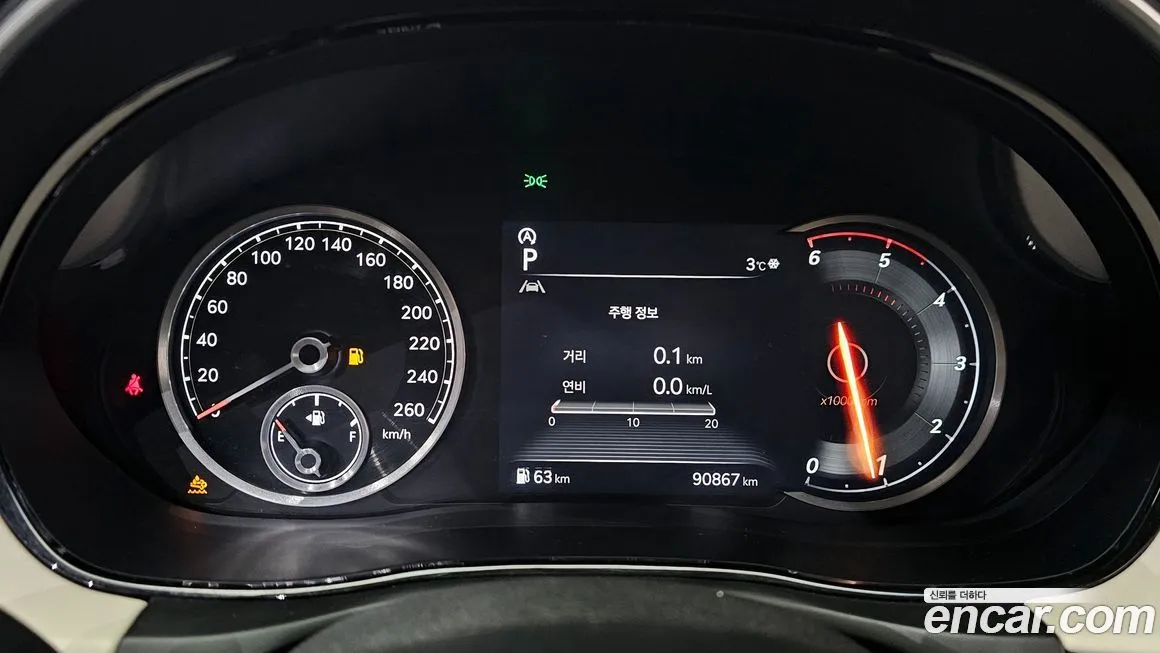 Genesis GV70 2021 из KR, фото 3