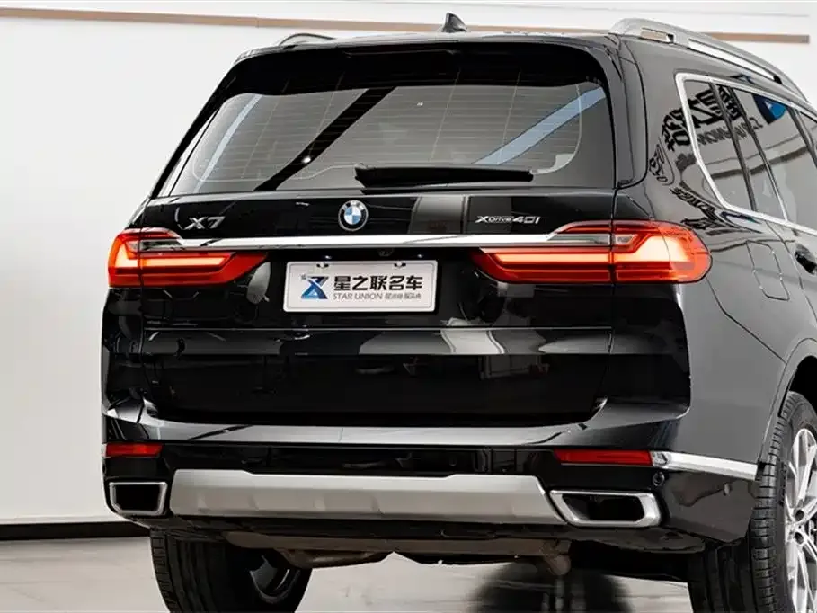 BMW X7 2022 из CN, фото 4