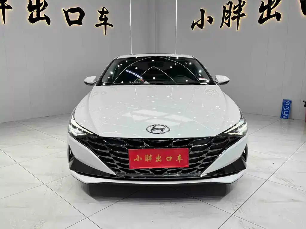 Hyundai Elantra — фото 7