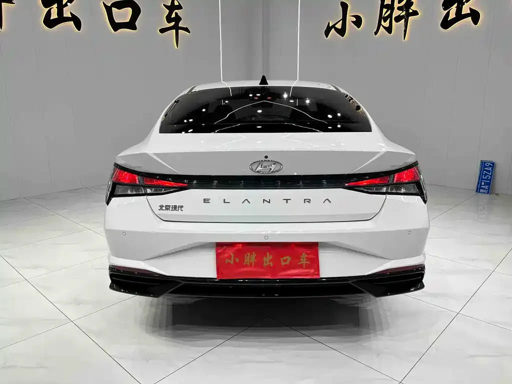 Hyundai Elantra — фото 2