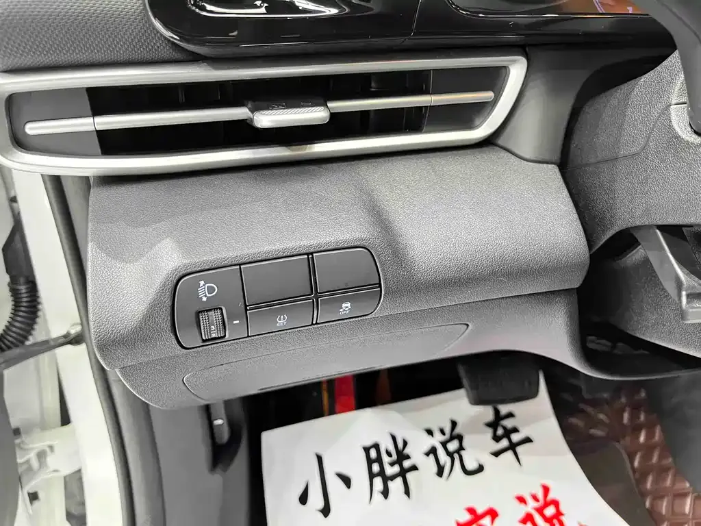 Hyundai Elantra — фото 10