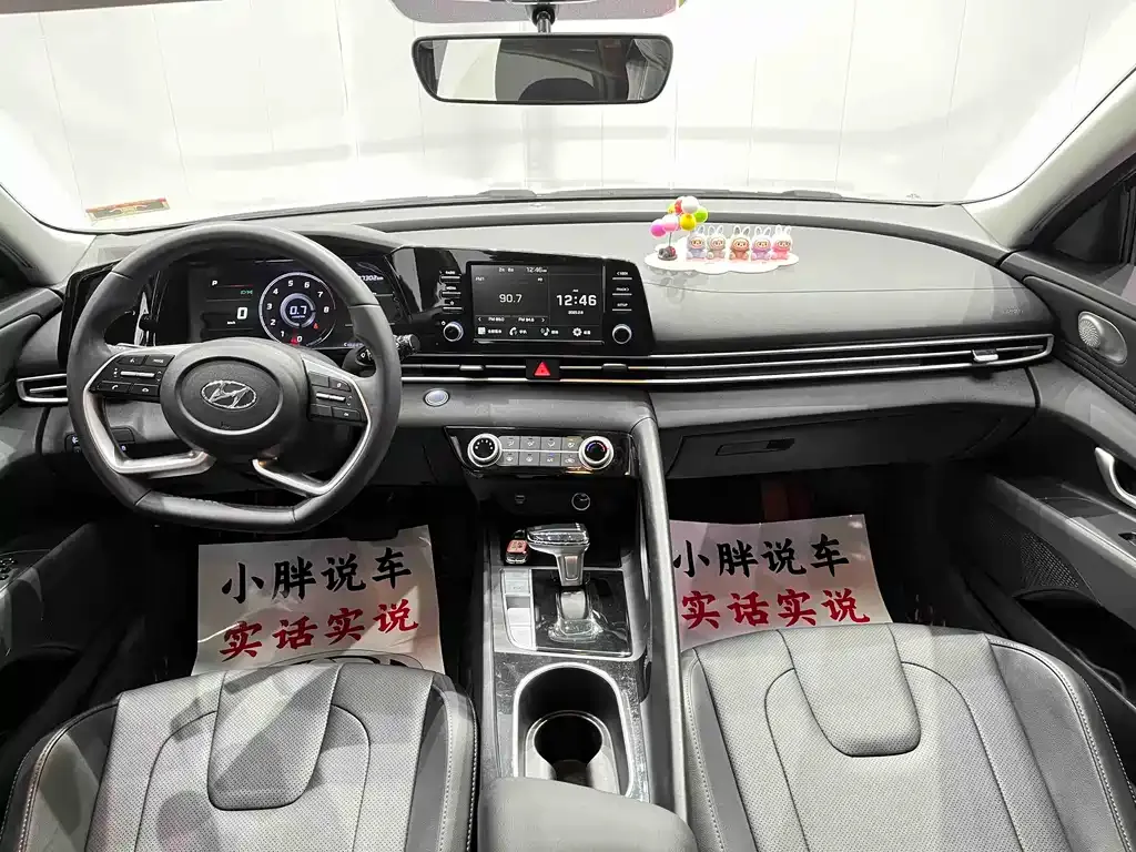 Hyundai Elantra — фото 9
