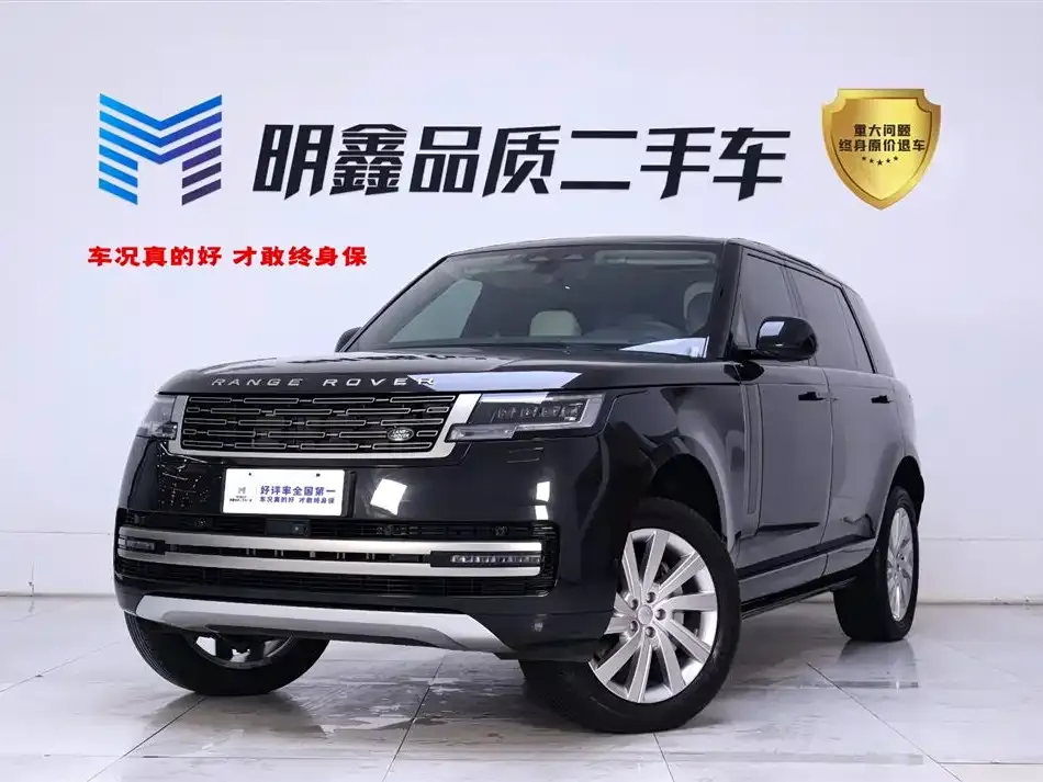 Land Rover Range Rover 2023 из CN, фото 1