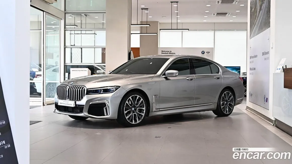 BMW 7-Series