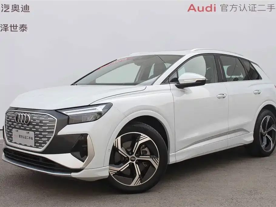 Audi Q4 e-tron 2024 из CN, фото 1