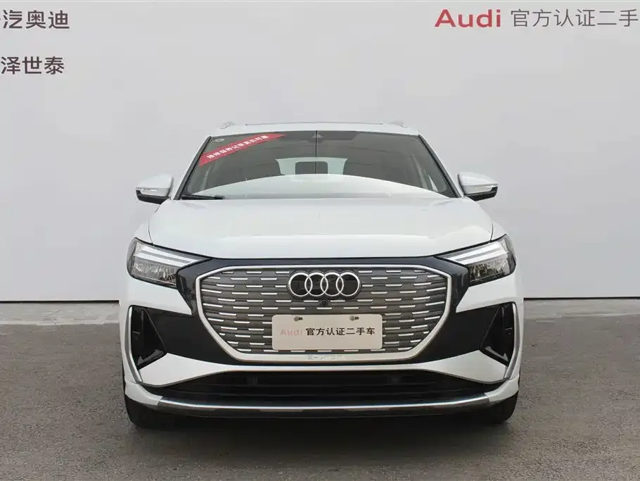Audi Q4 e-tron 2024 из CN, фото 9