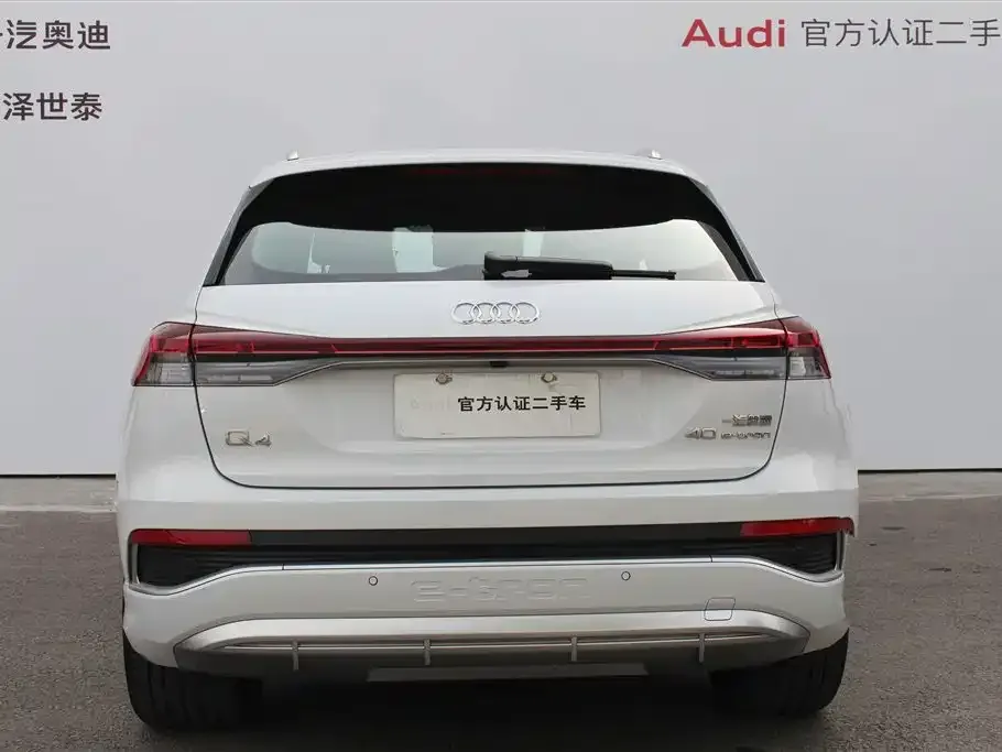 Audi Q4 e-tron 2024 из CN, фото 4
