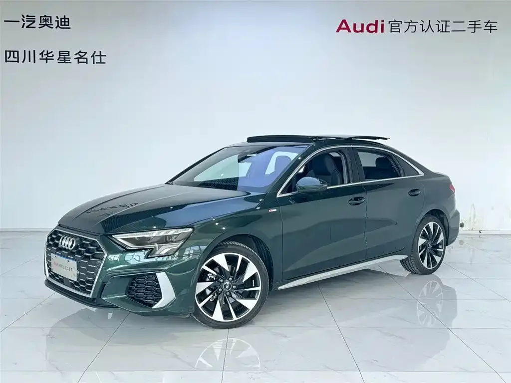 Audi A3 — фото 1