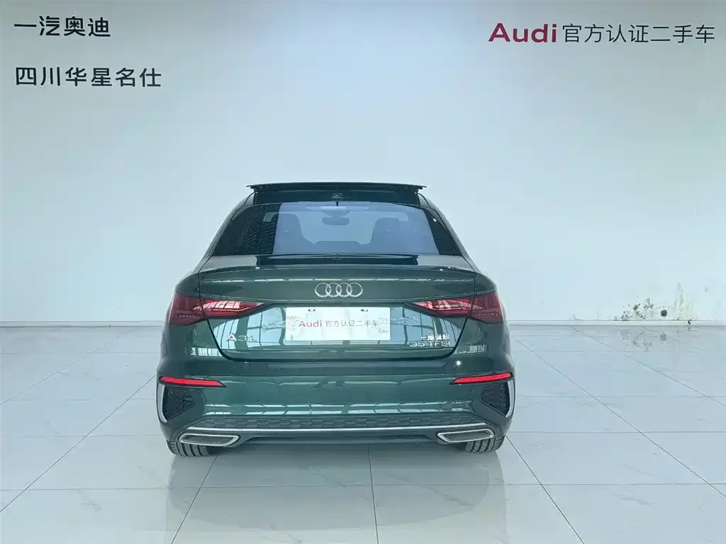 Audi A3 — фото 5