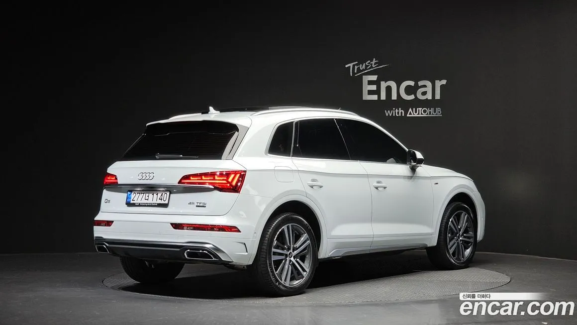 Audi Q5 2023 из KR, фото 4
