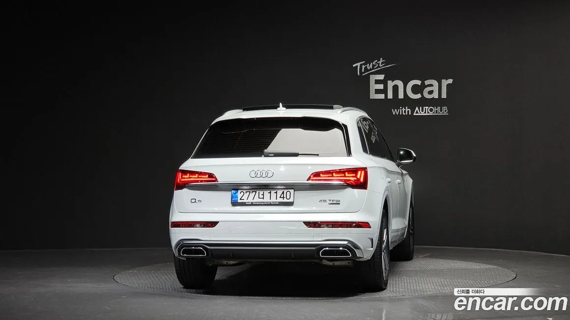 Audi Q5 2023 из KR, фото 5