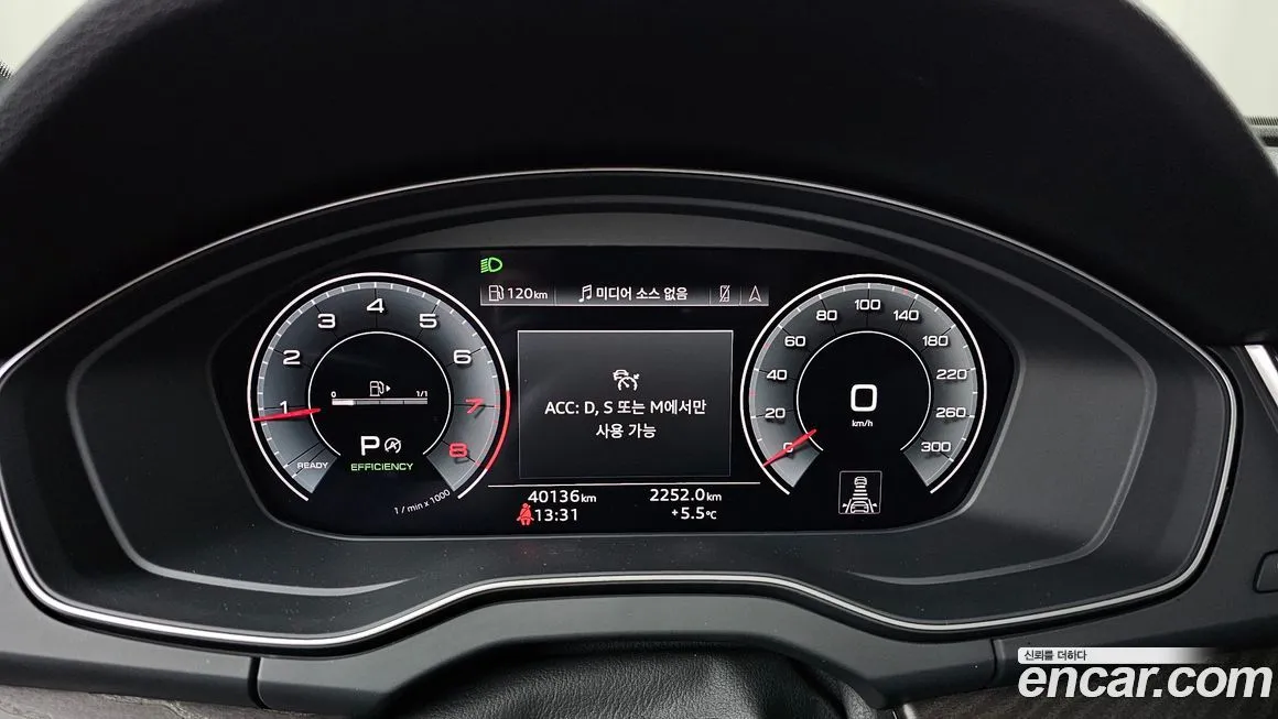 Audi Q5 2023 из KR, фото 6