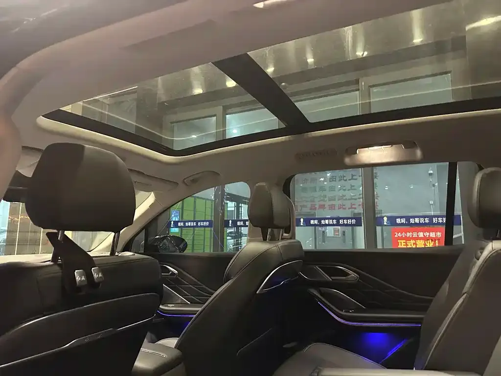 Hongqi HS7 2024 из CN, фото 2